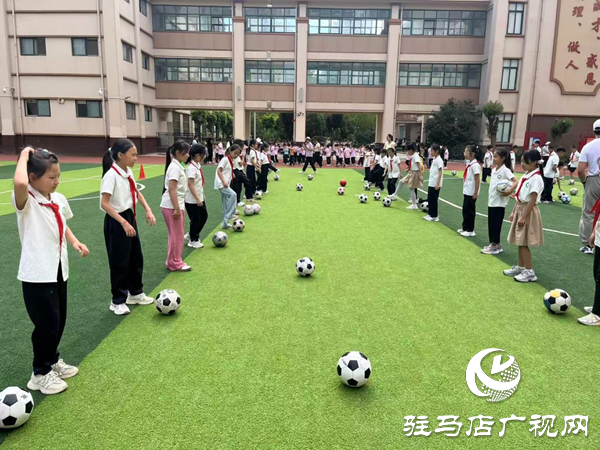 “揮汗展英姿 考核促成長”駐馬店市第三十三小學(xué)開展體育課驗收活動 ???????