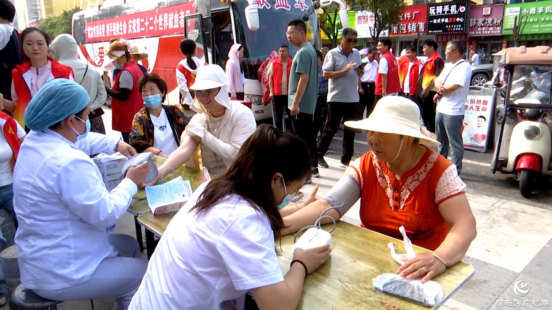 正陽縣：廣大黨員干部 愛心群眾踴躍參與無償獻血 奉獻愛心