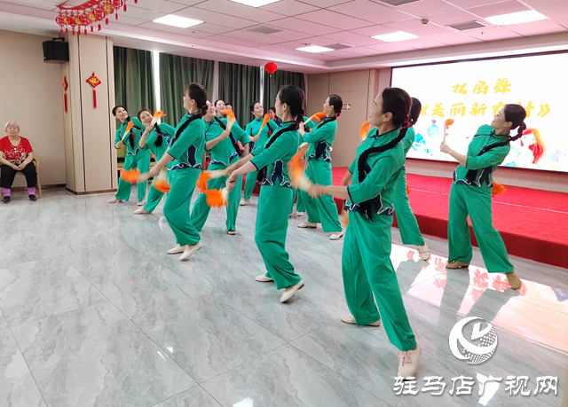 駐馬店市文化館開展父親節(jié)敬老慰問演出