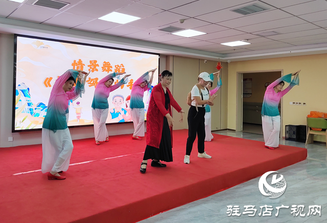 駐馬店市文化館開展父親節(jié)敬老慰問演出