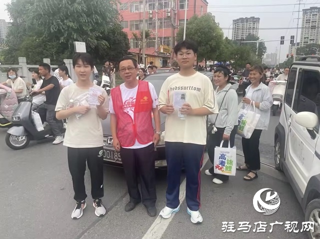 駐馬店聯(lián)通獲驛城區(qū)區(qū)委區(qū)政府通報(bào)表揚(yáng) 全力護(hù)航高考獲贊譽(yù)