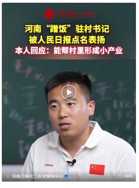 算算今年“三夏”賬