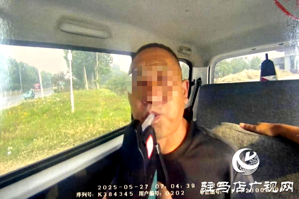 平輿縣交警曝光夏季酒駕典型案例，請勿以身試法！