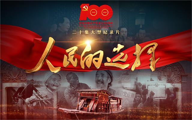 人保財(cái)險(xiǎn)駐馬店市分公司開展國(guó)際檔案日宣傳活動(dòng)