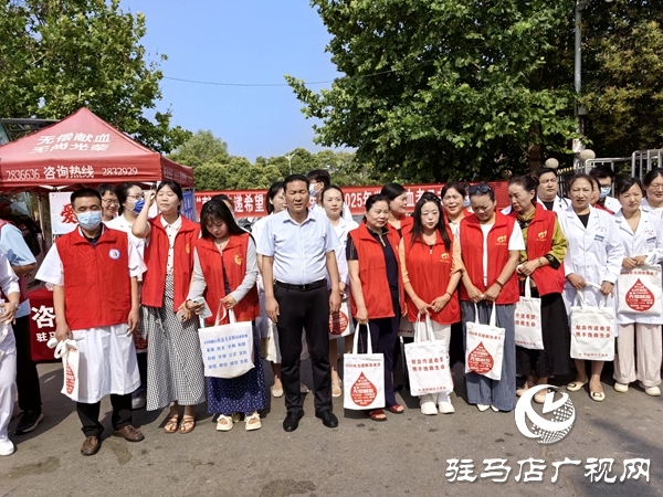 平輿縣衛(wèi)健體委開展2025年世界獻血日主題活動