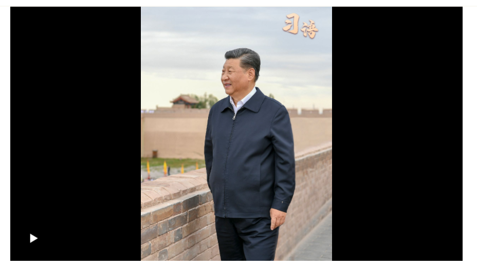 習(xí)語丨“中華文明延綿至今，正是因?yàn)橛羞@種根的意識(shí)”