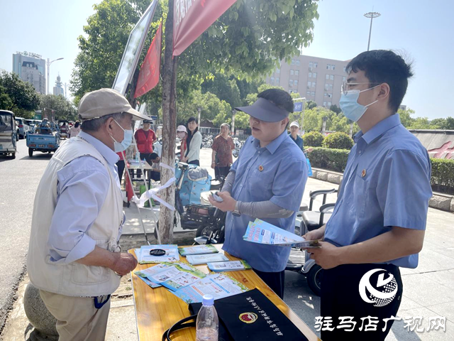 驛城區(qū)舉辦“安全宣傳咨詢(xún)?nèi)铡敝黝}宣傳活動(dòng)