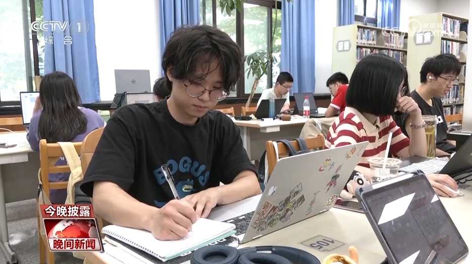 高考志愿填報 要做哪些準備？