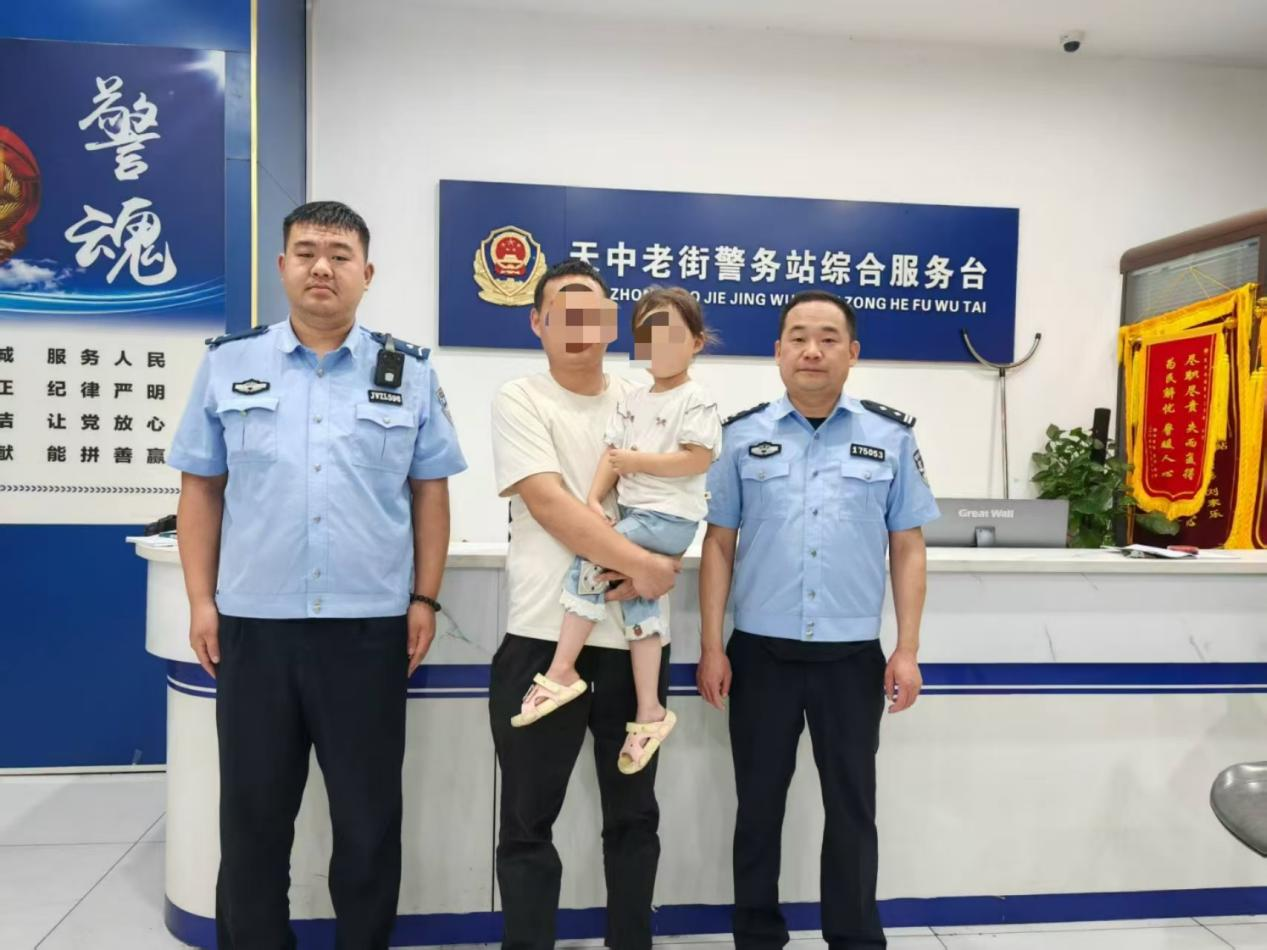經(jīng)開區(qū)公安分局：民警幫走失兒童找到家人 