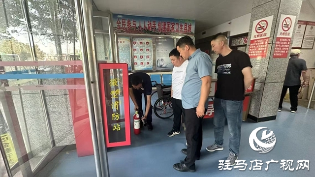  西平縣柏城街道開展三級(jí)重點(diǎn)場(chǎng)所消防安全專項(xiàng)排查 織密安全防護(hù)網(wǎng)