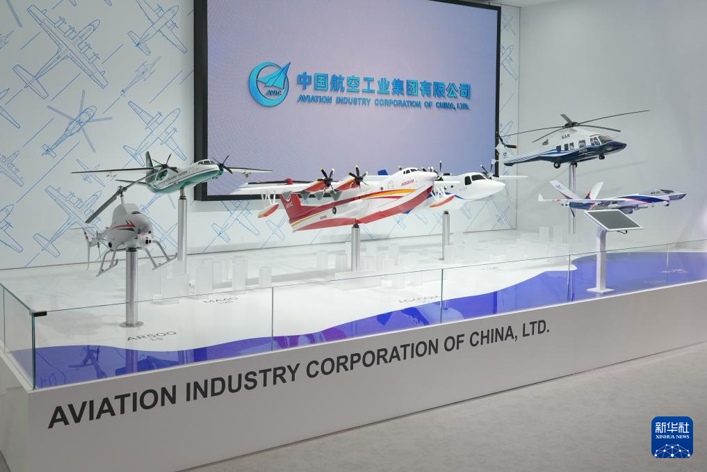 中國(guó)航空明星產(chǎn)品亮相巴黎航展