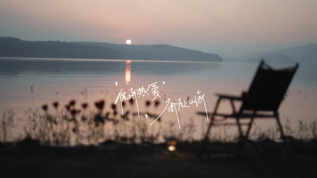 駐馬店夏日避暑勝地推薦→→帶你逃離高溫！