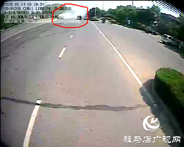 危急時刻顯擔當！平輿縣公交司機滅火后悄然離場乘客致電表揚傳遞正能量