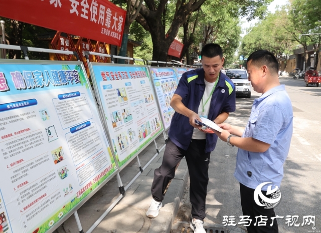 正陽(yáng)縣開展“安全生產(chǎn)月”集中宣傳咨詢活動(dòng)