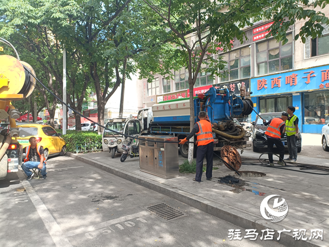  開發(fā)區(qū)城市管理局：全力打好防汛“主動仗”筑牢安全防