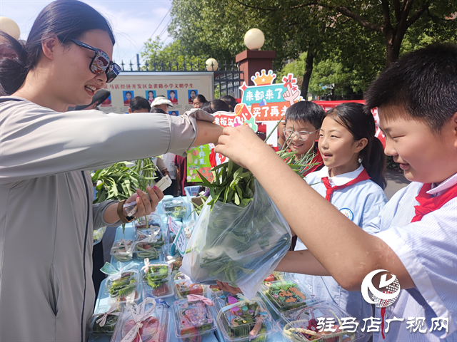  開發(fā)區(qū)金雀路小學(xué)：校園小集市 收獲大成長