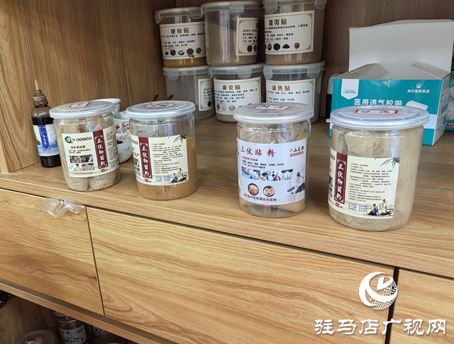 駐馬店開發(fā)區(qū)金山社區(qū)衛(wèi)生服務(wù)中心：“三伏貼”即將開貼！“冬病夏治”排寒祛濕正當(dāng)時(shí)