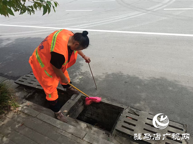  開發(fā)區(qū)城市管理局：全力打好防汛“主動仗”筑牢安全防