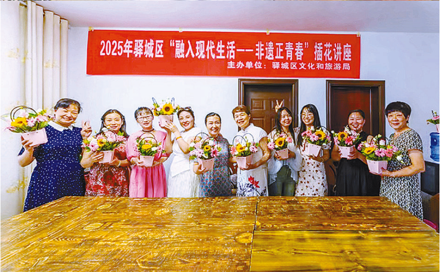 非遺手藝人上分！文化DNA瘋狂跳動~