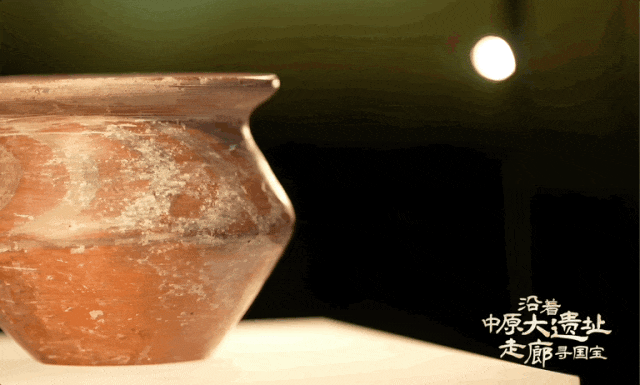  《沿著中原大遺址走廊尋國寶》：踏尋歷史足跡，追溯文明脈絡(luò)