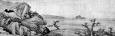 打開中國文化殿堂之門——談《中國文化簡史》的當(dāng)下價值