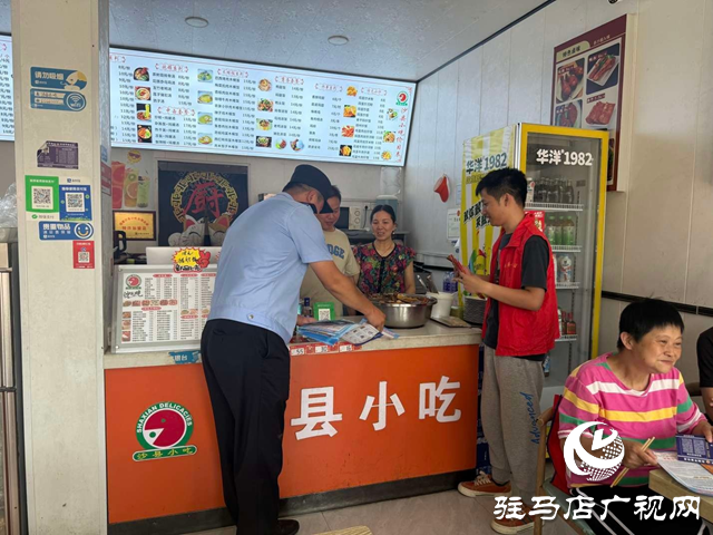 新蔡化莊鄉(xiāng)：“服務(wù)零距離”賦能基層高效能治理 織密基層平安防護網(wǎng)