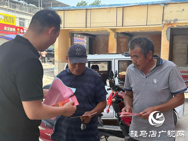 新蔡化莊鄉(xiāng)：“服務(wù)零距離”賦能基層高效能治理 織密基層平安防護網(wǎng)