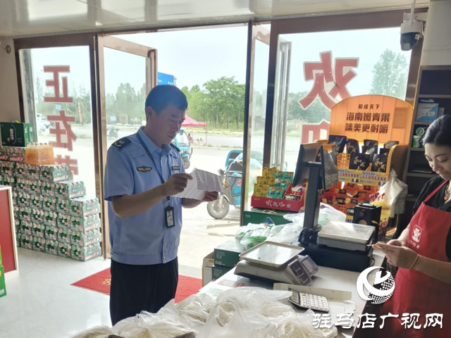 驛城區(qū)朱古洞鄉(xiāng)：開展農村假冒偽劣食品專項整治行動 守護群眾好“食”光
