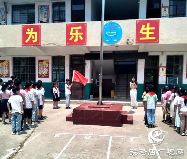 確山普會寺：致敬紅領(lǐng)巾 爭做好少年