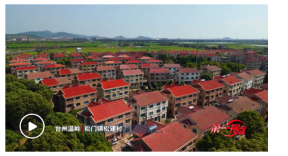 第一視點丨從“面對面”到“心貼心”
