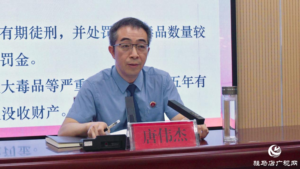 最美青春 與法同行——遂平縣檢察院檢察長(zhǎng)送法進(jìn)校園
