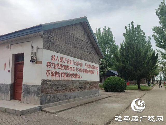 遂平縣：守護歷史文脈 嵖岈山衛(wèi)星人民公社舊址綻放文旅新魅力
