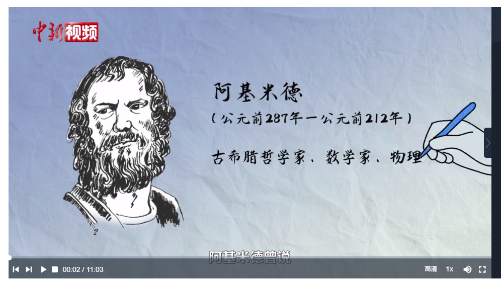 小城大業(yè)丨每小時(shí)下線38臺(tái)起重機(jī)，長(zhǎng)垣“變形金剛”如何“撬動(dòng)地球”？