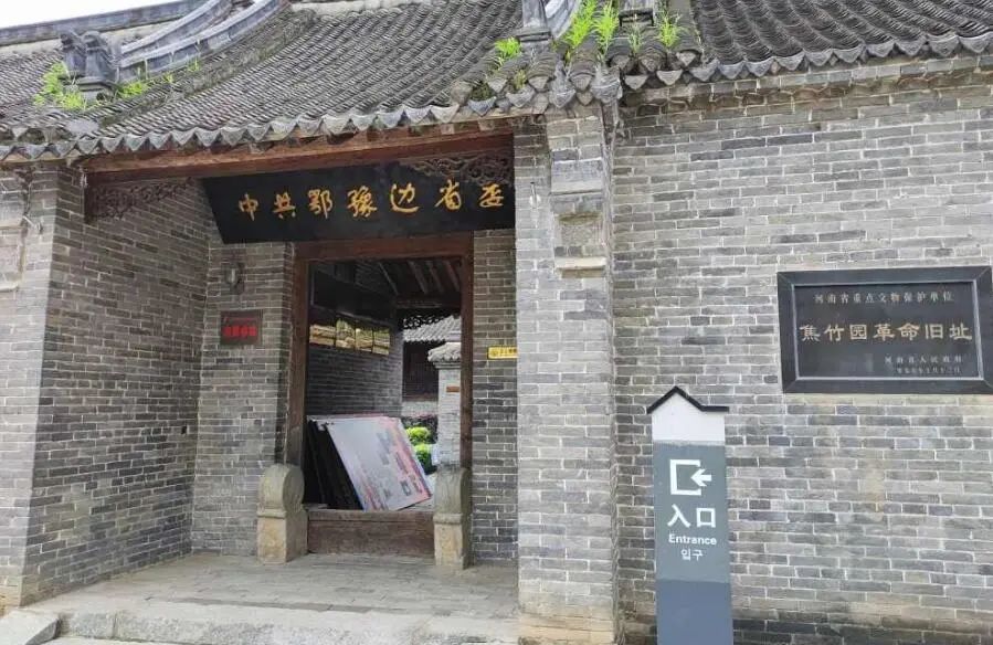 跟著文旅君玩轉(zhuǎn)駐馬店！探訪文化和心靈治愈之旅→