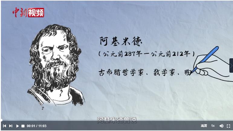 小城大業(yè)丨每小時下線38臺起重機，長垣“變形金剛”如何“撬動地球”？