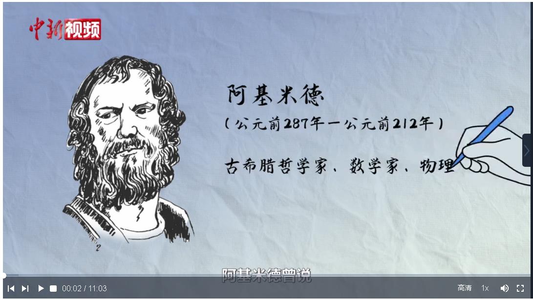 小城大業(yè)丨每小時下線38臺起重機，長垣“變形金剛”如何“撬動地球”？