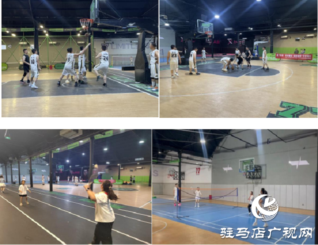 中國(guó)人壽財(cái)險(xiǎn)駐馬店公司組織開(kāi)展趣味運(yùn)動(dòng)會(huì)