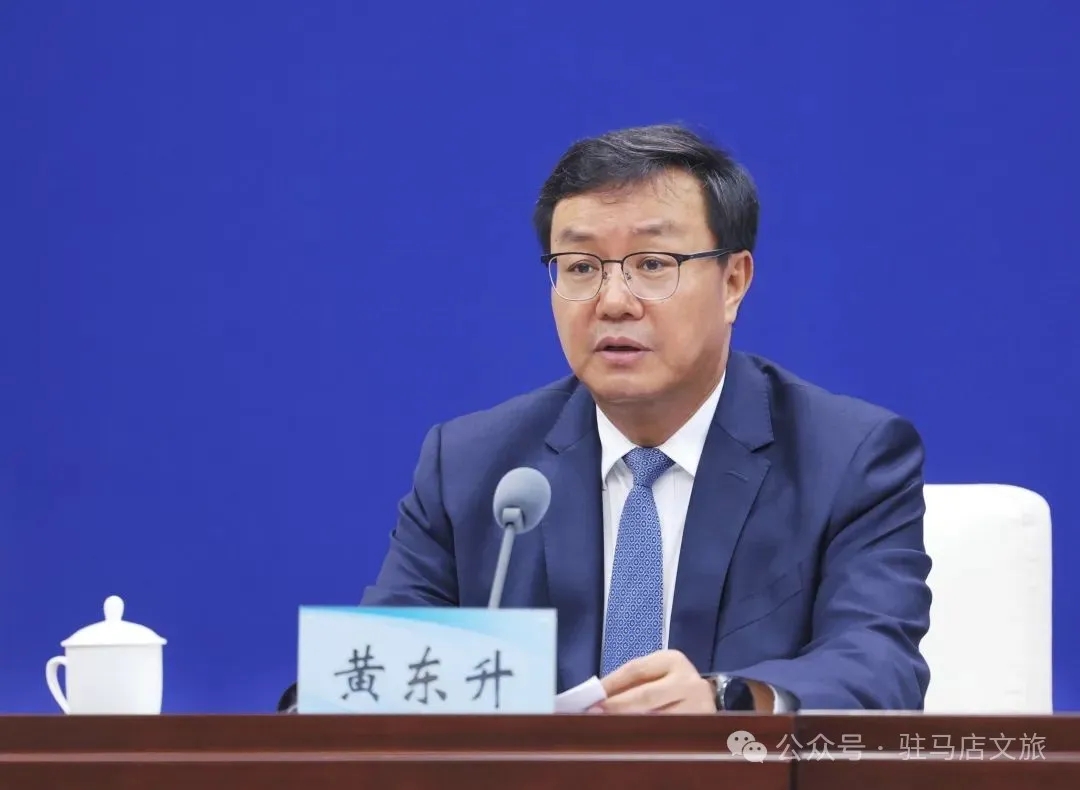 定了！2025全省旅游發(fā)展大會(huì)6月26日至27日在開封舉行