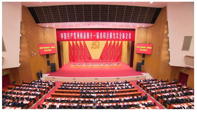 強省建設！河南的“關(guān)鍵之答”是什么？｜豫觀察