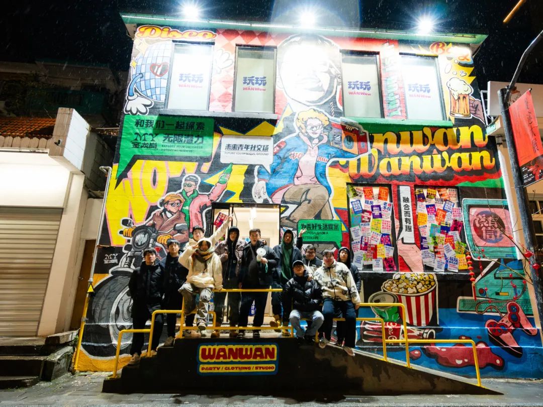 國家級旅游休閑街區(qū):多元共生 激活旅游消費新活力