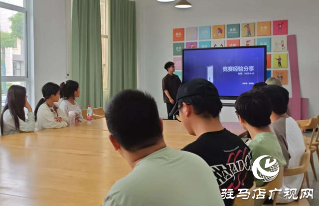 黃淮學(xué)院：深耕社區(qū)育人沃土 繪就雙院協(xié)同畫卷