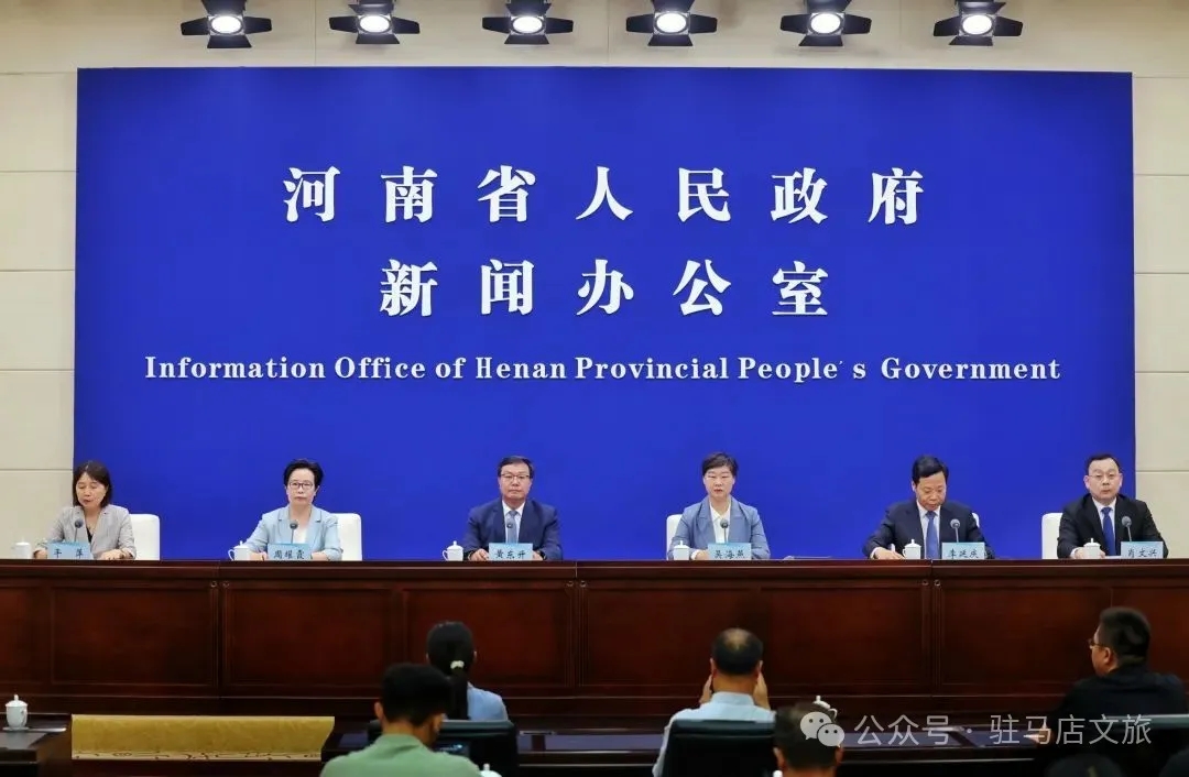 定了！2025全省旅游發(fā)展大會(huì)6月26日至27日在開封舉行