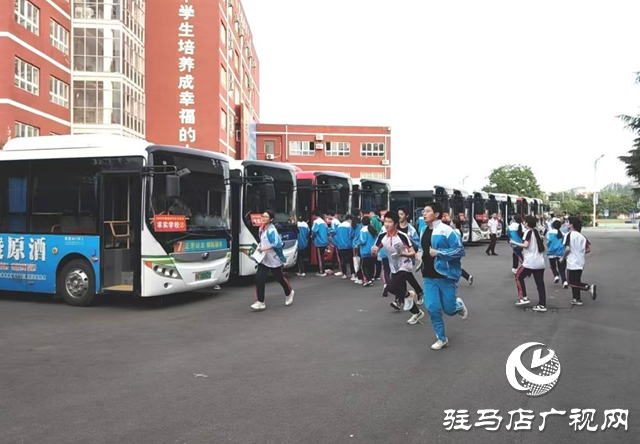 新蔡縣96臺(tái)次公交車輛護(hù)航學(xué)子逐夢(mèng)中考