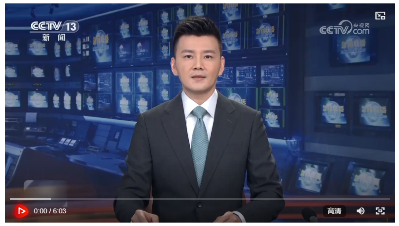 為有源頭活水來——習近平同志在閩金融論述與實踐啟示