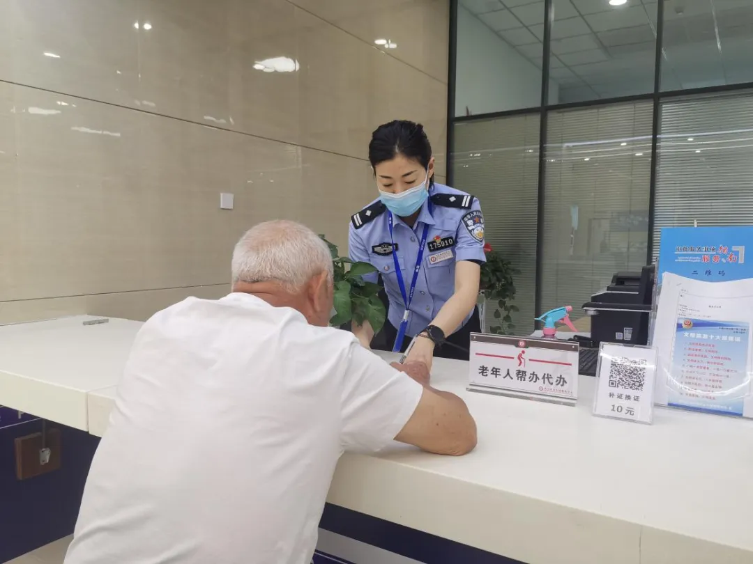 駐馬店公安: 精簡(jiǎn)高效的新時(shí)代政務(wù)服務(wù)新實(shí)踐