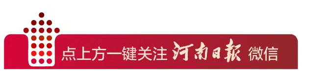 北京大學(xué)等多所高校今年在豫擴招