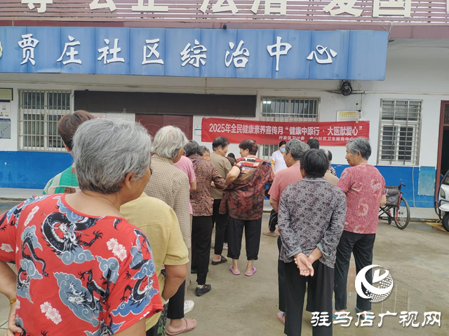  經(jīng)濟(jì)開發(fā)區(qū)賈莊居委會開展全民健康素養(yǎng)宣傳活動(dòng)
