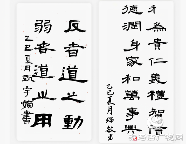 夜校“星辰”云端閃耀！天中智慧夜校學(xué)員靜態(tài)作品展開啟藝術(shù)新篇