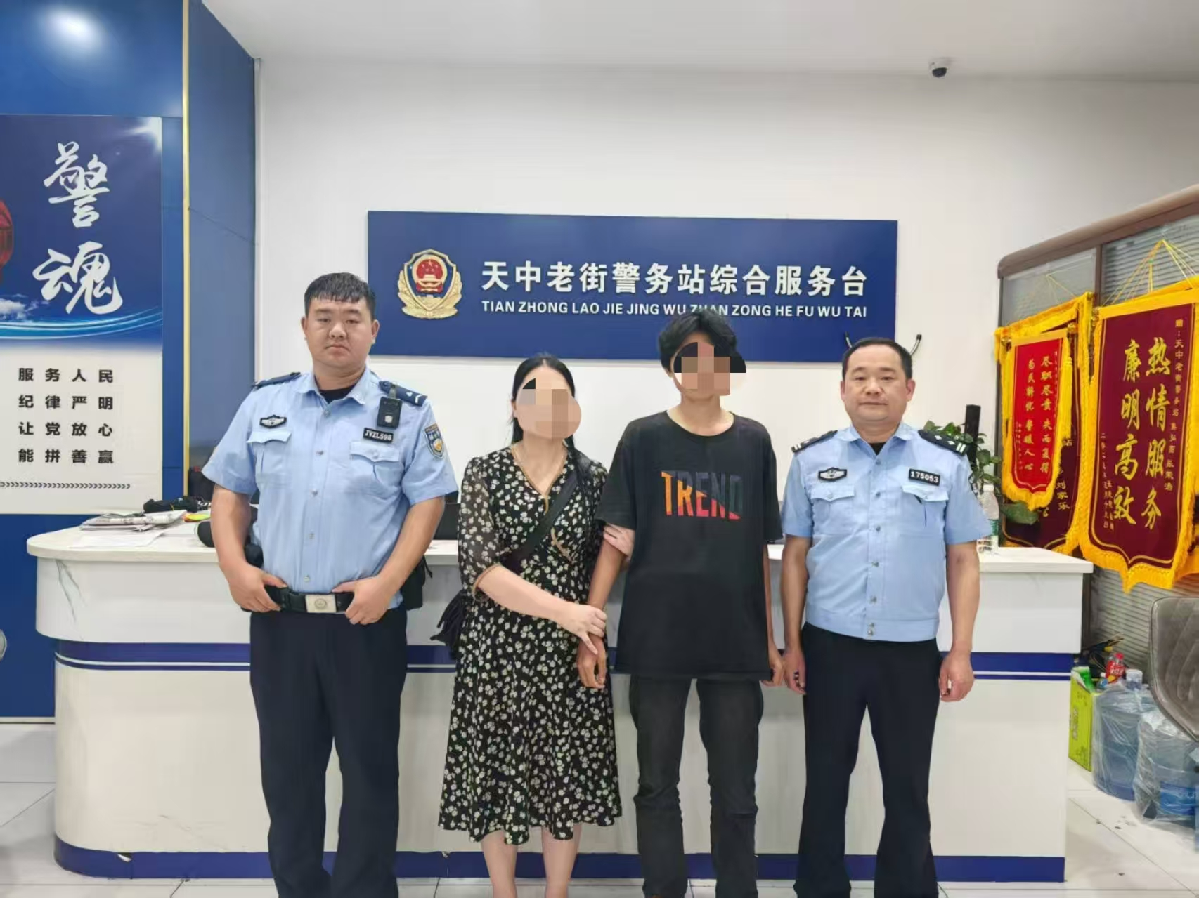民警尋回出走少年 溫情化解家庭矛盾
