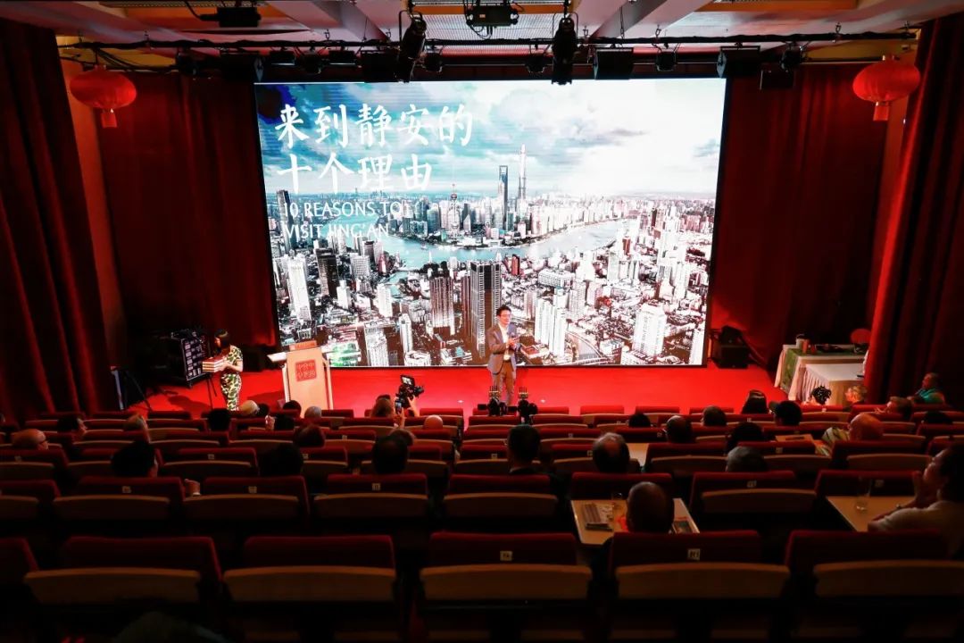 “茶和天下·雅集”暨第30屆上海國(guó)際茶文化旅游節(jié)歐洲推廣活動(dòng)在布魯塞爾中國(guó)文化中心舉行